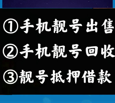 大同百度推广