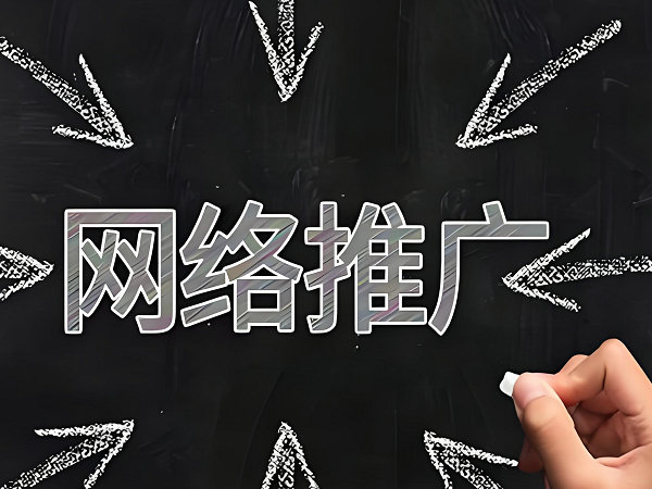 德令哈菏泽模板网站建设制作一年多少钱